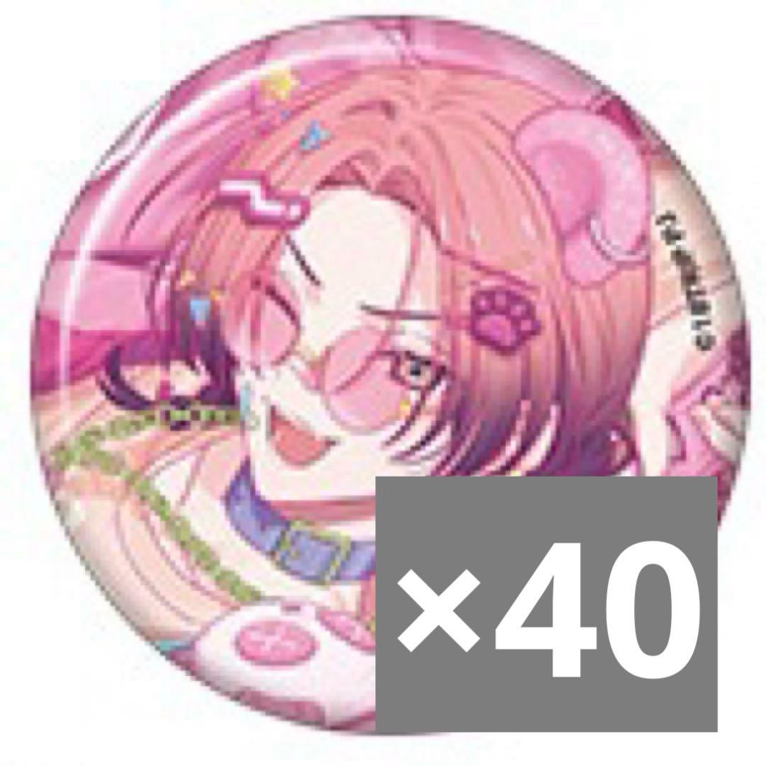 18TRIP 夏焼千弥 キャラ缶バッジ vol.7 18TRIP エイトリ 夏焼千弥 Best Wishes Snap 缶バッジ - メルカリ