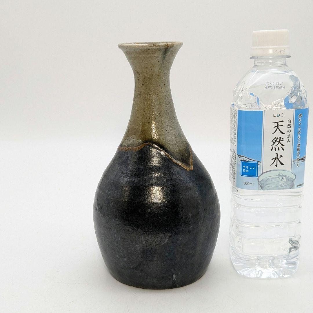 水川陶影 吉備焼 徳利花瓶 共箱栞 花入 花器 フラワーベース 華道具