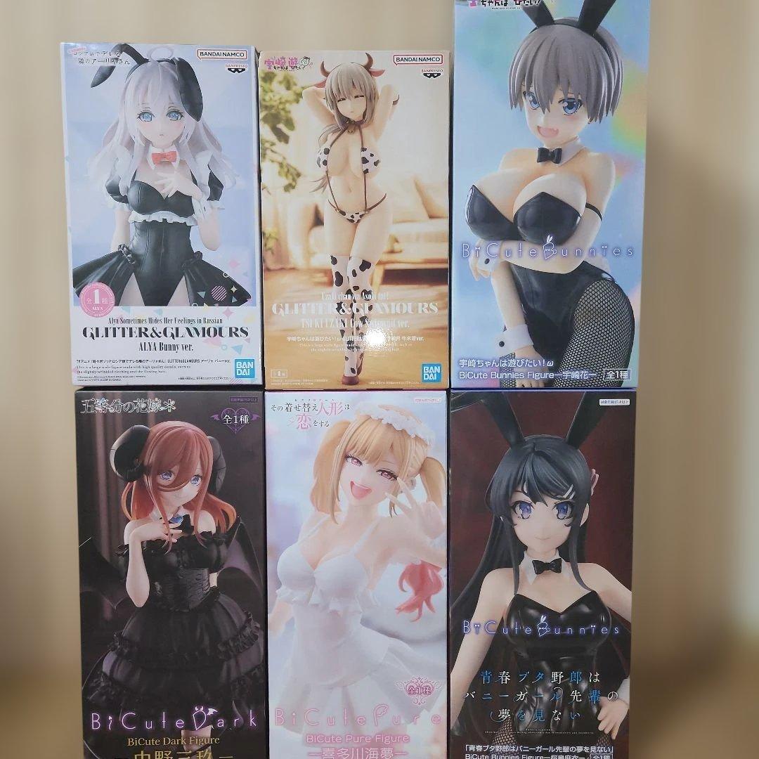 これです！もろメチャプライズすぺしゃる　#白るまんどのフィギュア