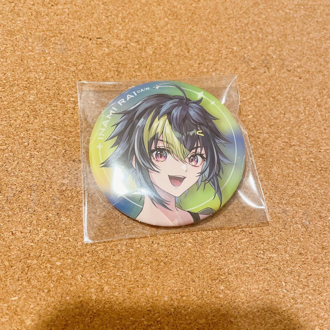 にじさんじ 伊波ライ 缶バッジ - メルカリ