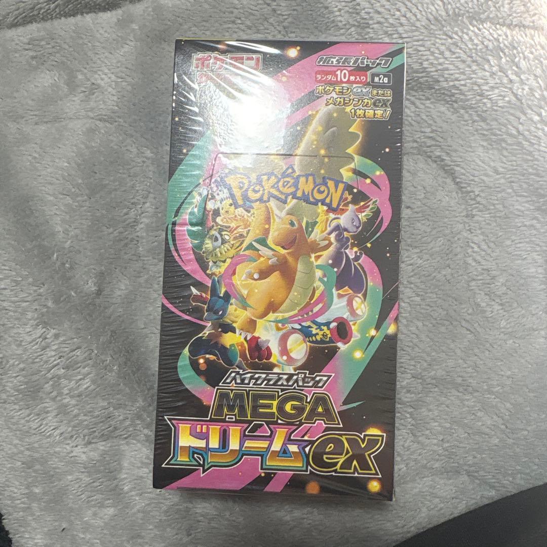 ポケモンカードゲーム MEGA ドリームEX ボックス新品未開封シュリンク付き MEGAドリームex 新品未開封 シュリンク付き BOX ポケモンカード
