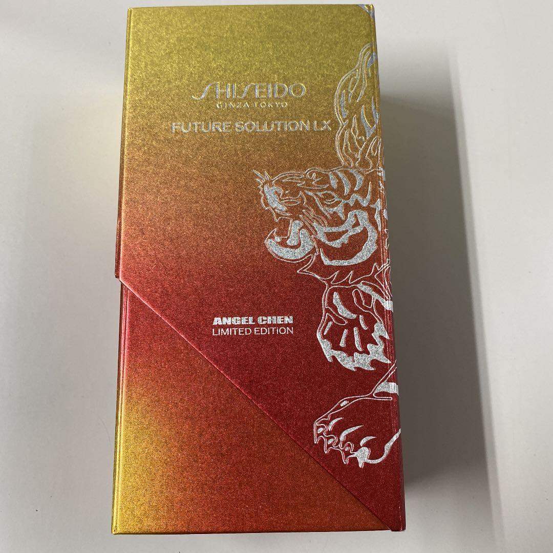 フューチャーソリューション ＬＸ レジェンダリーＥＮ ルミナンス セラム