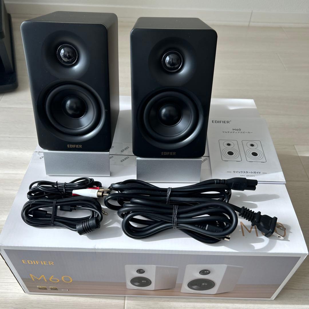 Edifire M60 ブラック マルチメディアスピーカー Amazon.co.jp: 「VGP2025金賞&コスパ大賞」Edifier M60 マルチメディア