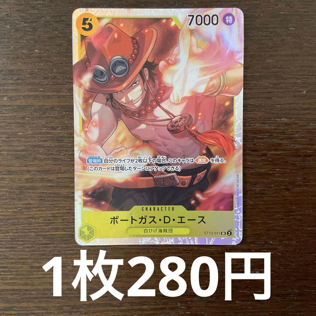 なんちゃん様 リクエスト 4点 まとめ商品 メルカリ便＋70円 - メルカリ