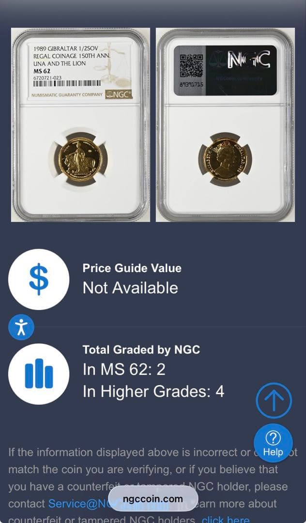 1989年 ウナとライオン 金貨 ハーフソブリン NGC コイン イギリス 古銭