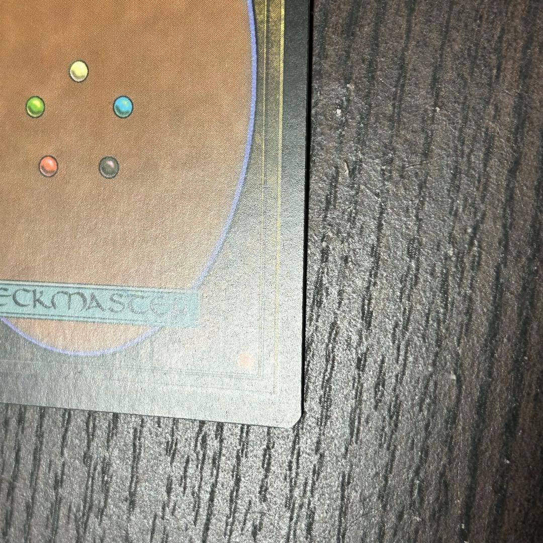 【日本語Foil】《新緑の地下墓地/Verdant Catacombs》ZEN