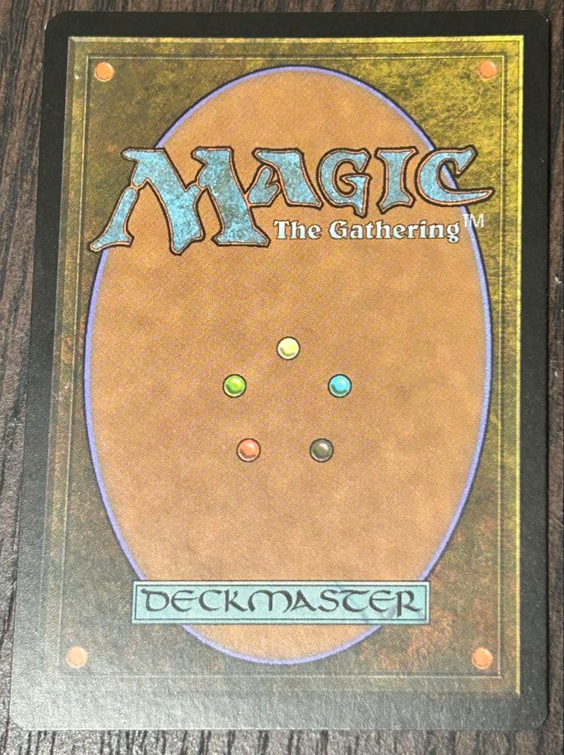 【日本語Foil】《新緑の地下墓地/Verdant Catacombs》ZEN