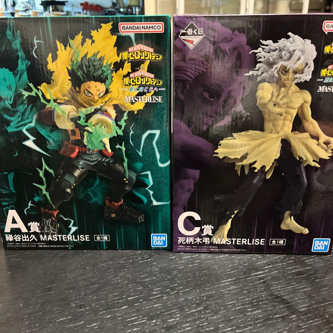 僕のヒーローアカデミア　更に向こうへ　緑谷出久A賞C賞