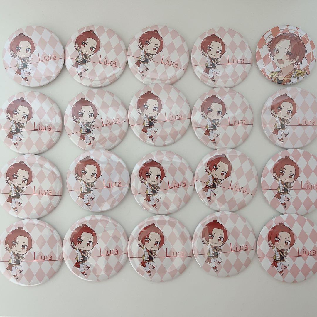 いれいす りうら stage! デフォ 缶バッジ 18個セット