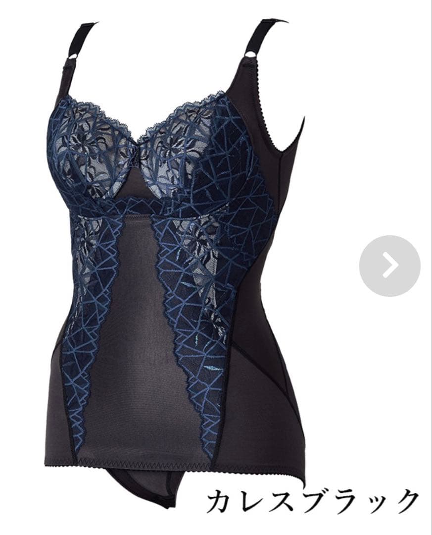 カーヴィシャス カレス フルカップボディスーツ - メルカリ