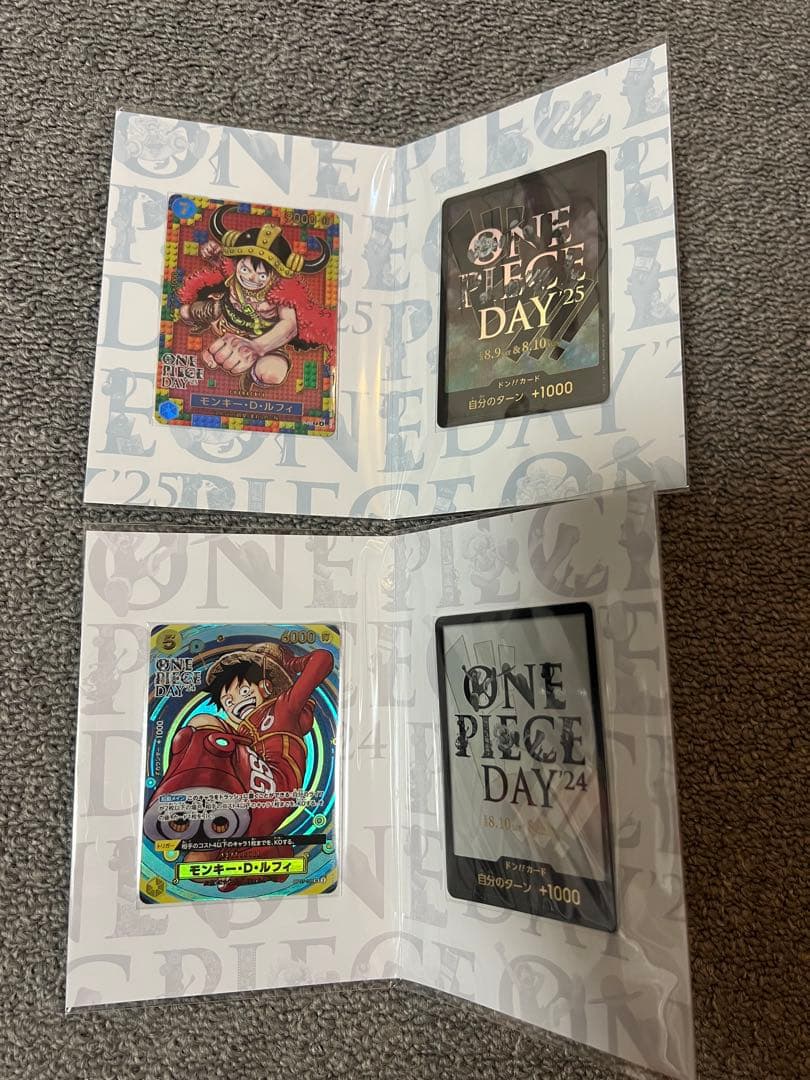 ONE PIECE DAY 2024、2025 未開封品セット - メルカリ