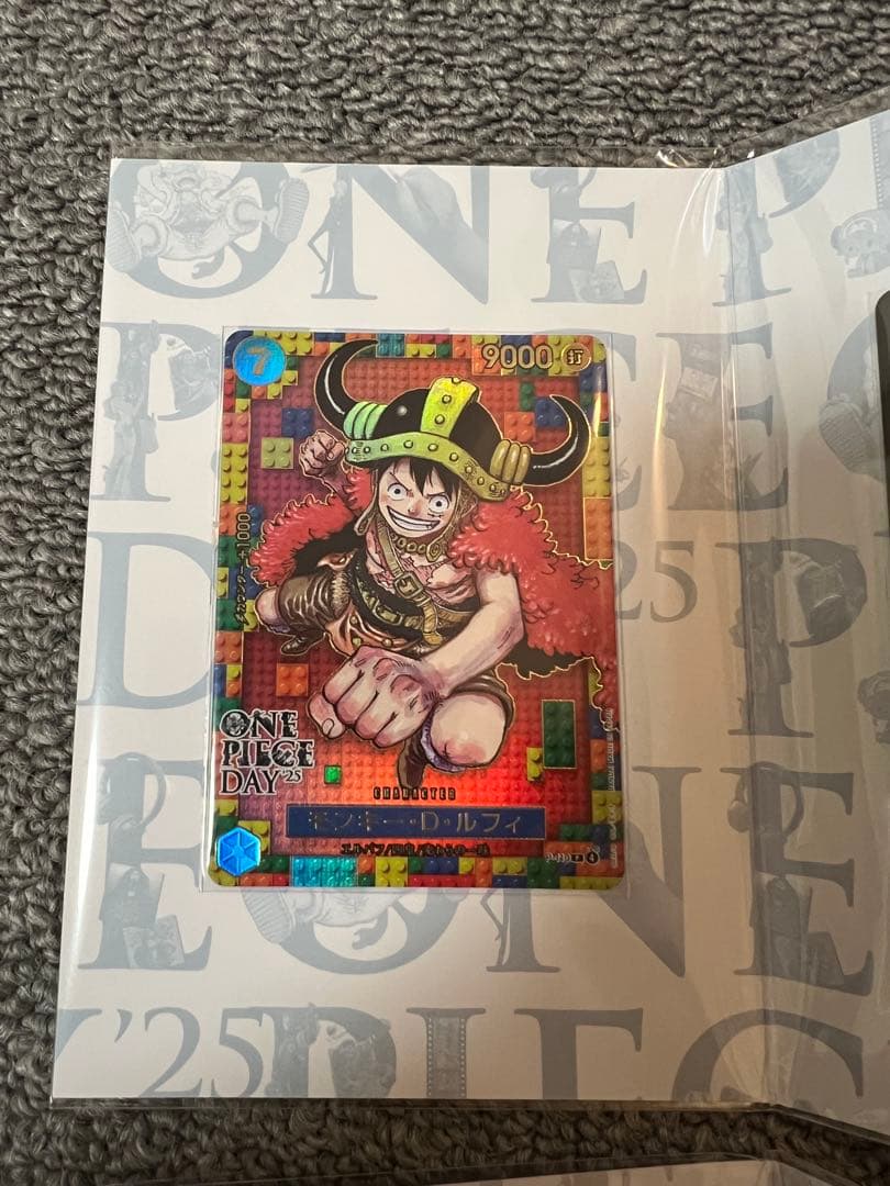 ONE PIECE DAY 2024、2025 未開封品セット - メルカリ