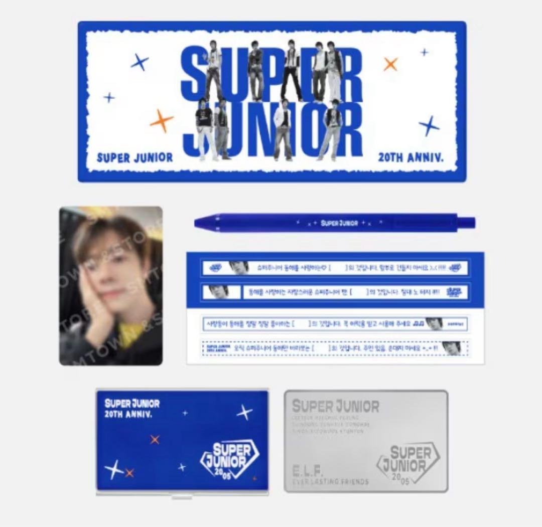 SUPER JUNIOR 20TH ANNIV. 記念セット ドンヘ - メルカリ