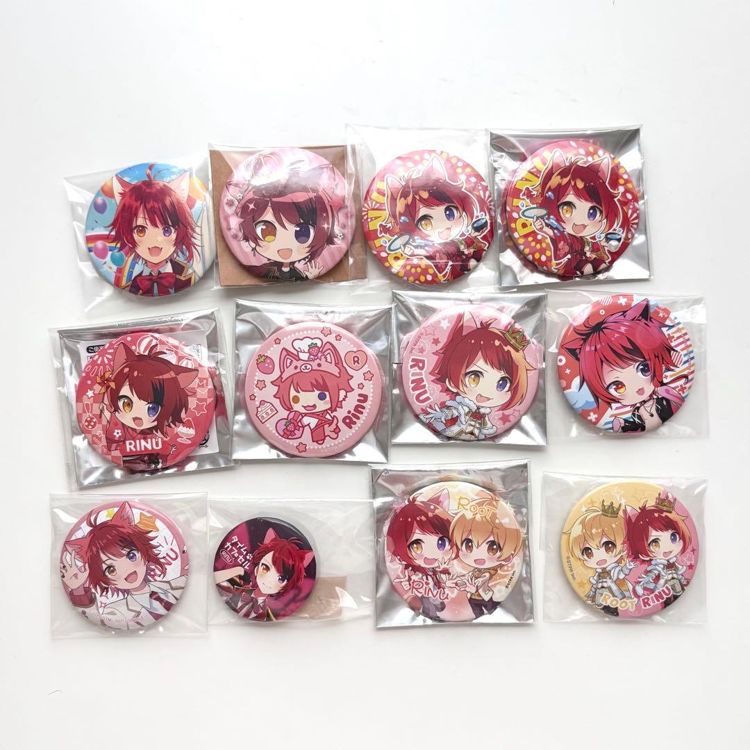 莉犬くん 缶バッジ まとめ売り - メルカリ