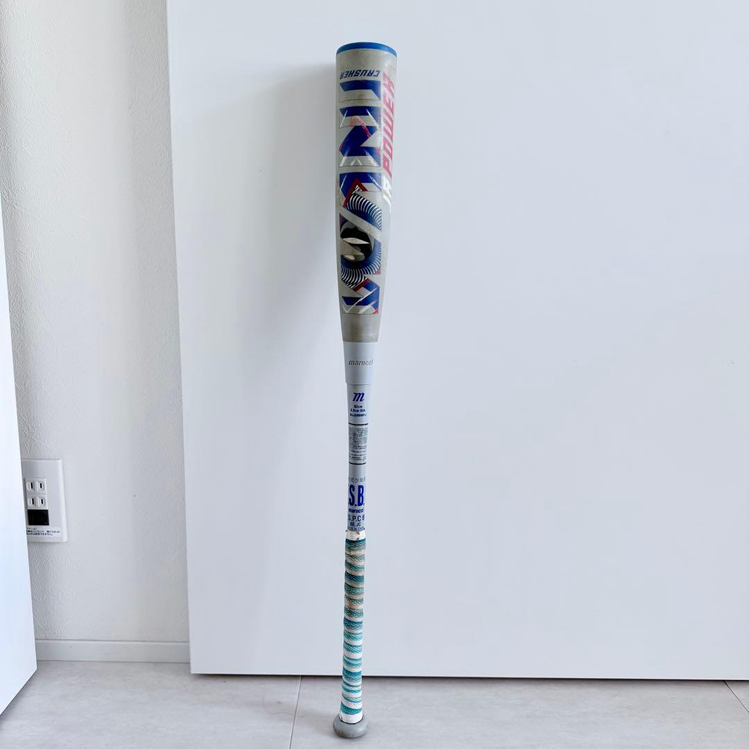 ワニクラッシャー青ワニ82センチ（新品バットケース付き）