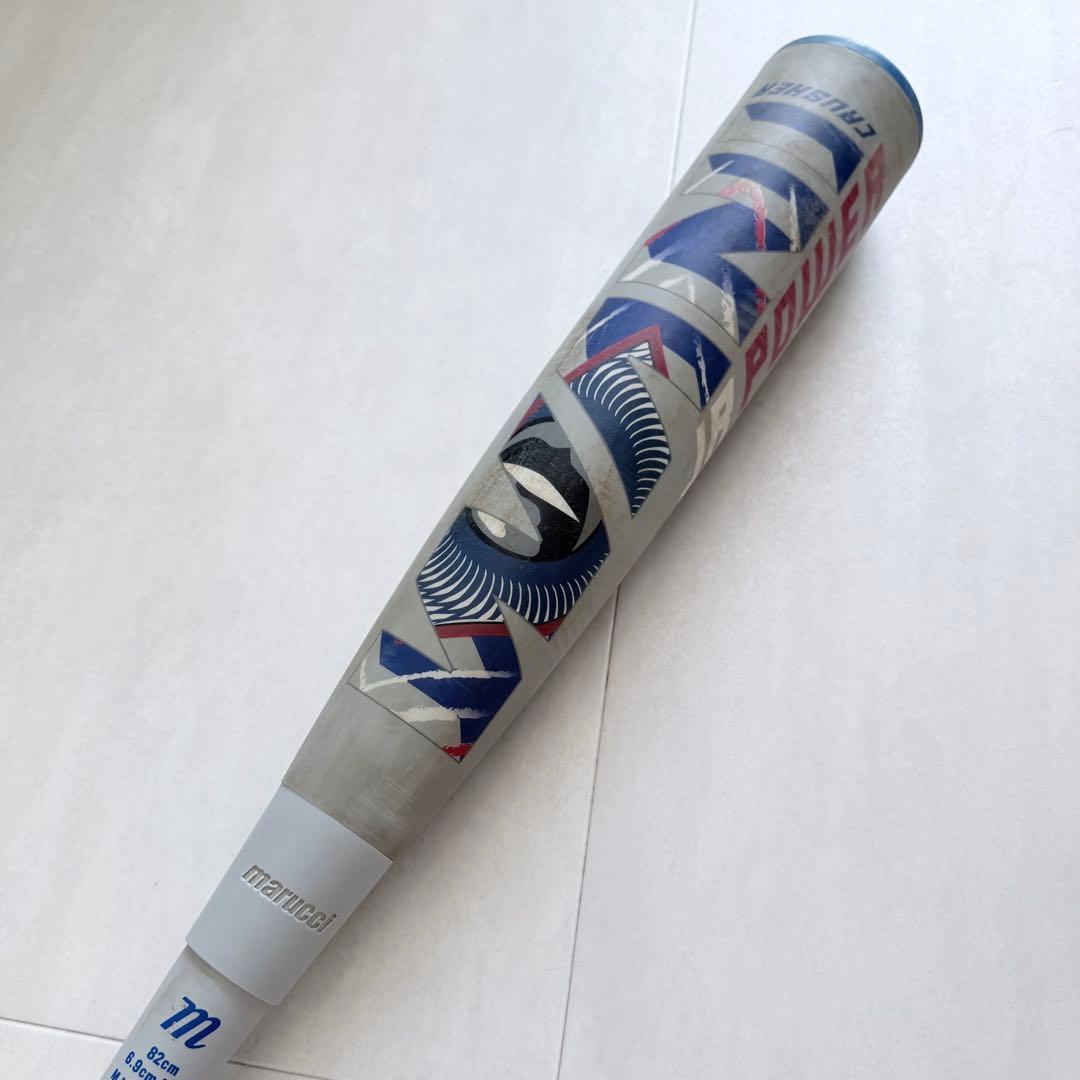 ワニクラッシャー青ワニ82センチ（新品バットケース付き） - メルカリ