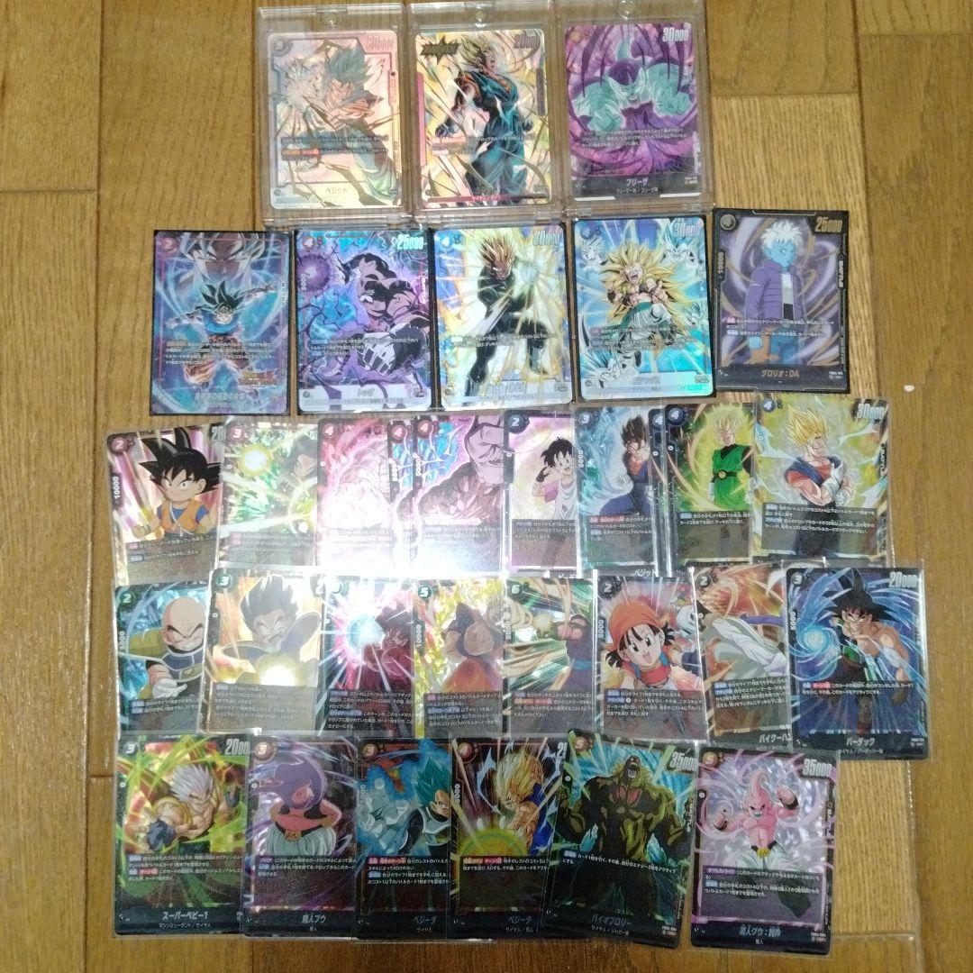 早いもの勝ち！ ドラゴンボールフュージョンワールド引退品まとめ売り