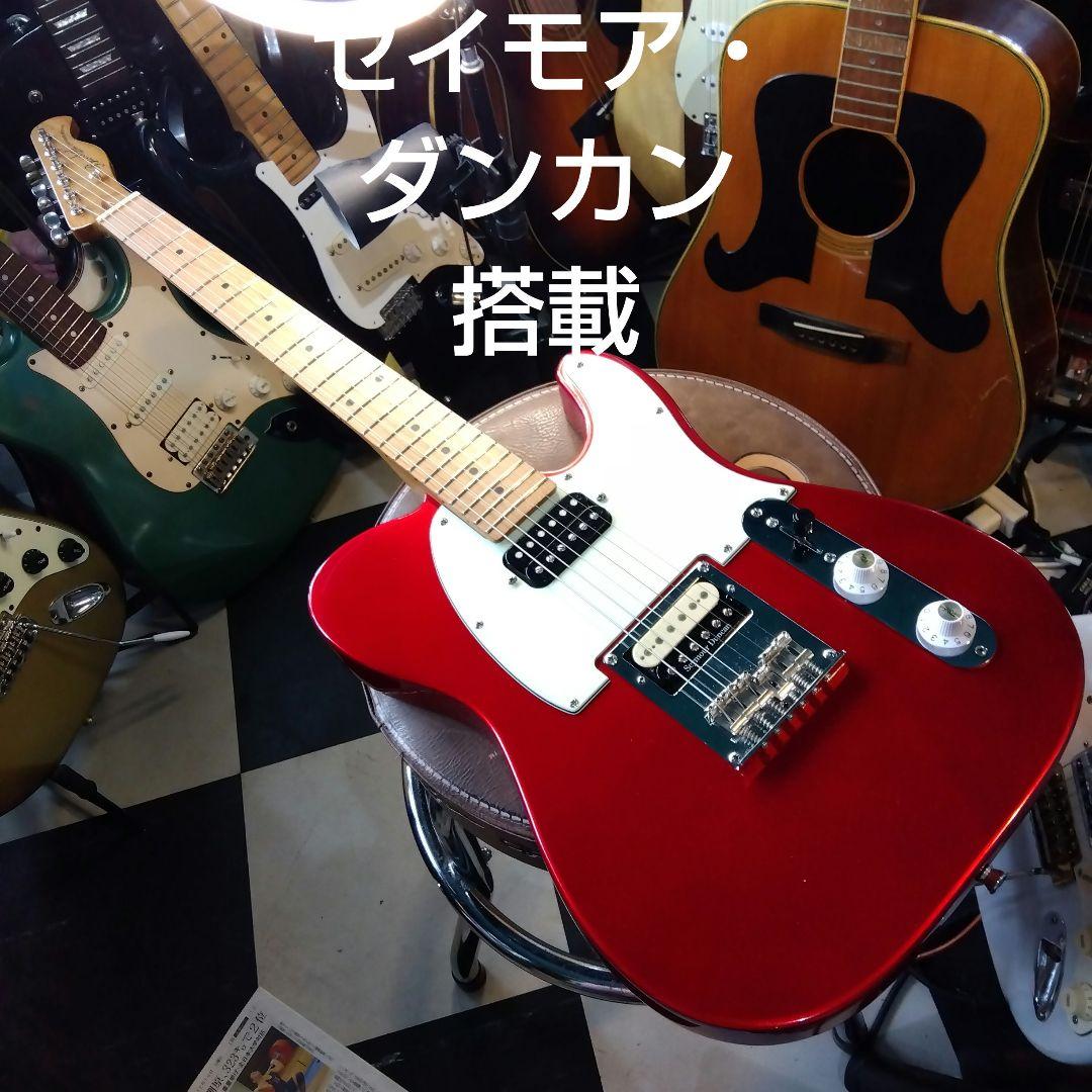 テレキャス！BACCHUS…