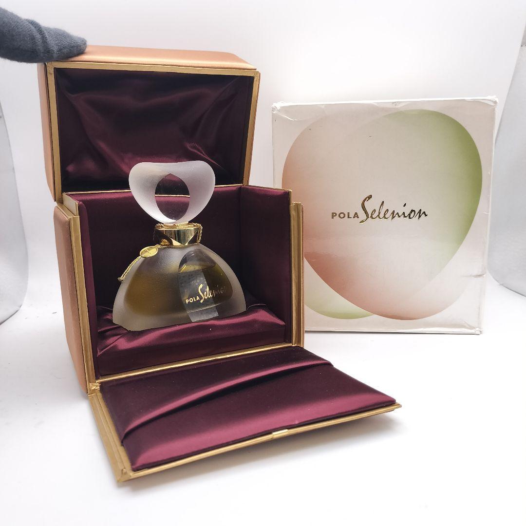 ▲未使用　廃盤　ポーラ　セレニオン　30ml