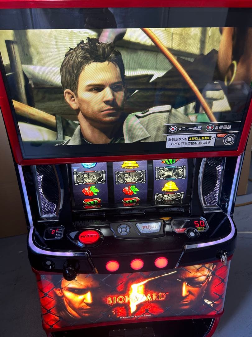 データカウンター対応 Lバイオハザード5ZE スマスロ 実機 家庭用