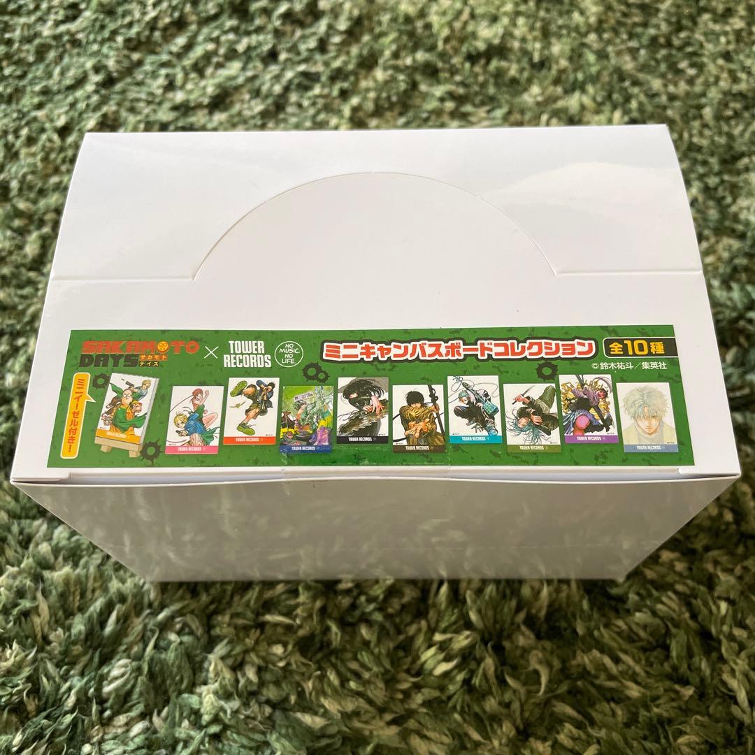 SAKAMOTO DAYS ミニキャンバスボードコレクション 全10種 未開封品 サカモトデイズ タワレコ カフェ BOX 未開封 ミニフォトカード