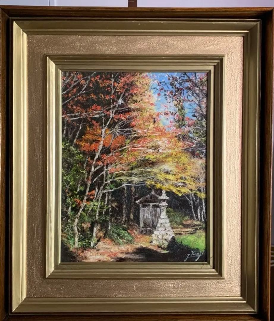 油彩画Ｆ6号額縁付き2