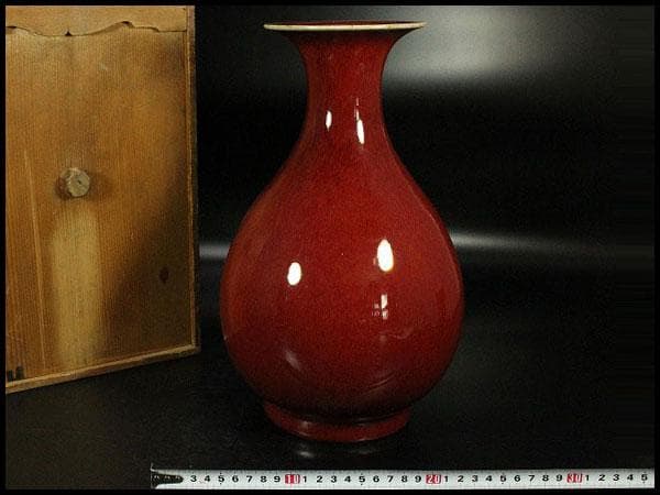 中国美術 釉裏紅 瓶 美品(K-HA504) 景徳鎮 釉裏紅鳳凰文瓶 【商品番号m-ke2019】