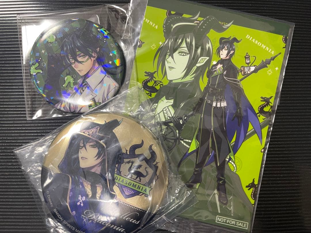 ツイステ「マレウス」グッズセット | Shop at Mercari from Japan! | Buyee