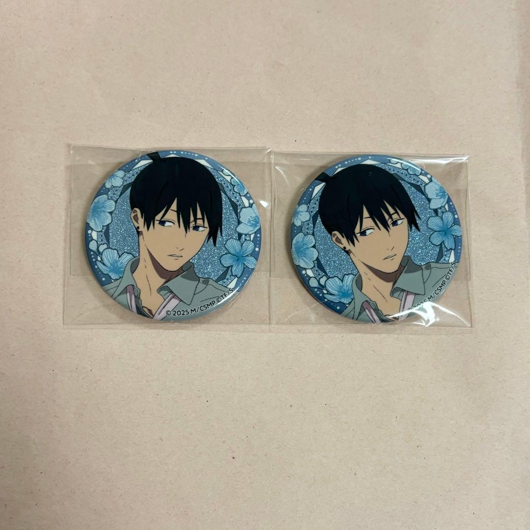 チェンソーマン サンシャイン プリンスホテル グリッター缶バッジ 早川