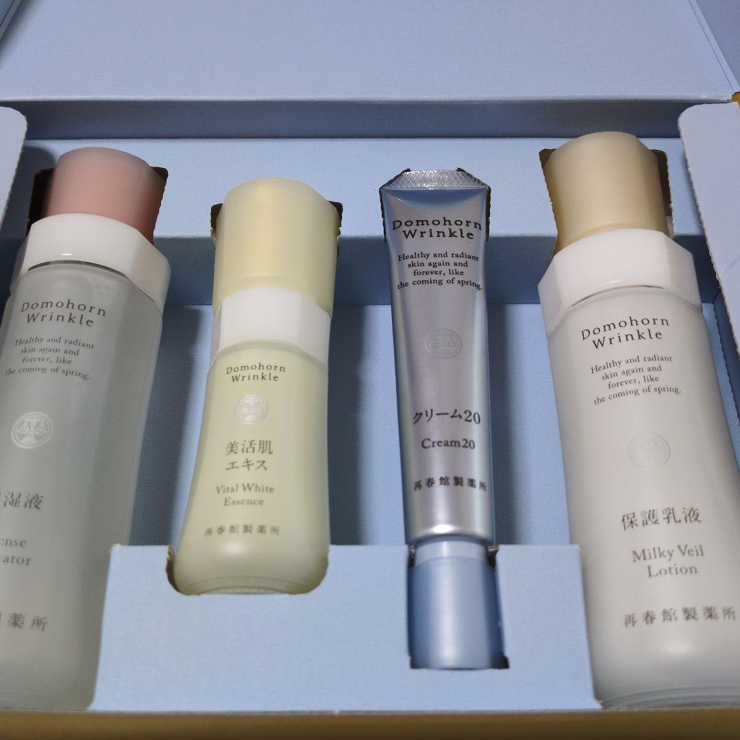 ドモホルンリンクル 基本4点セットとおまけ付き - メルカリ