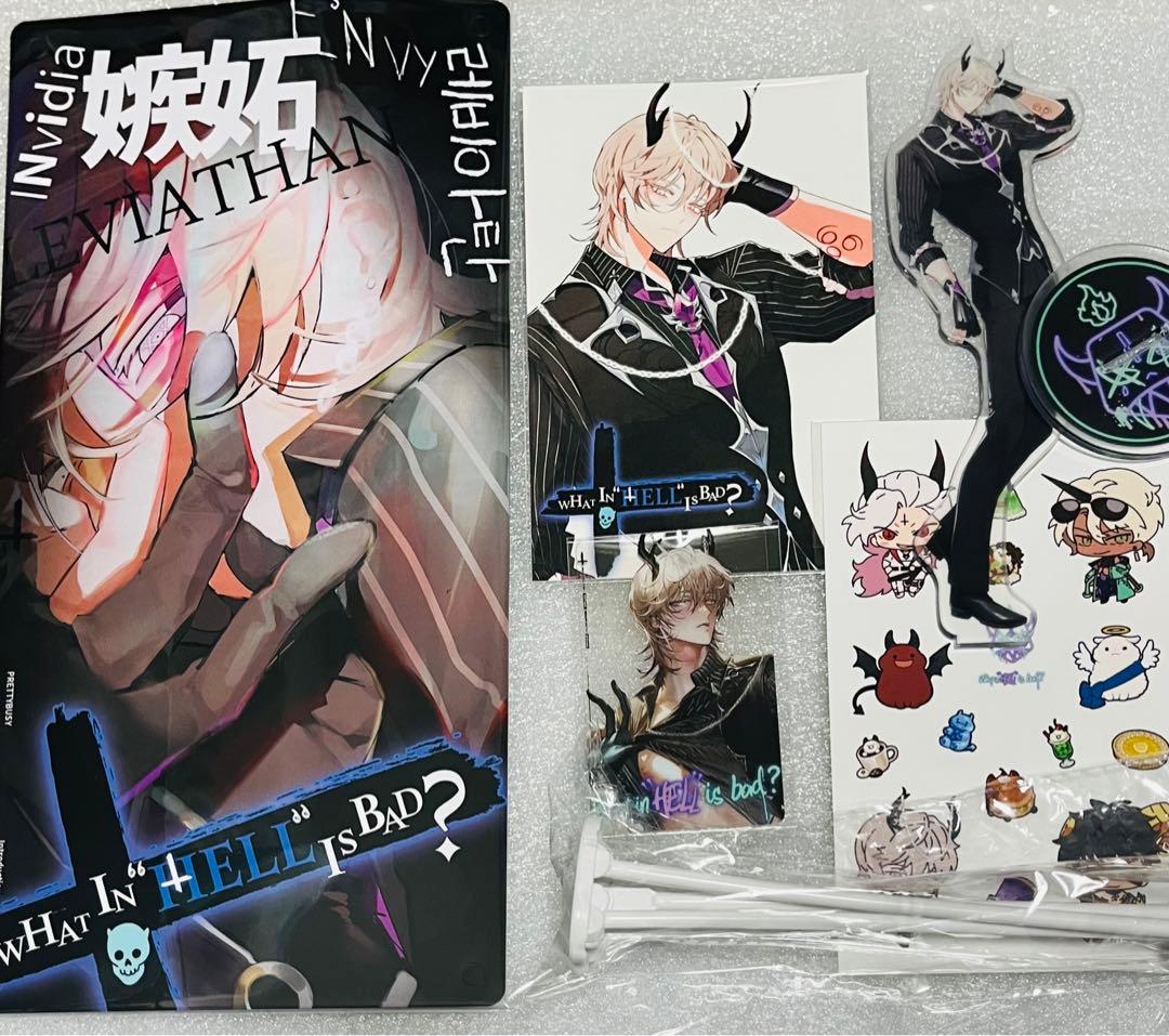 地獄のどこが悪い レヴィアタン セット - メルカリ