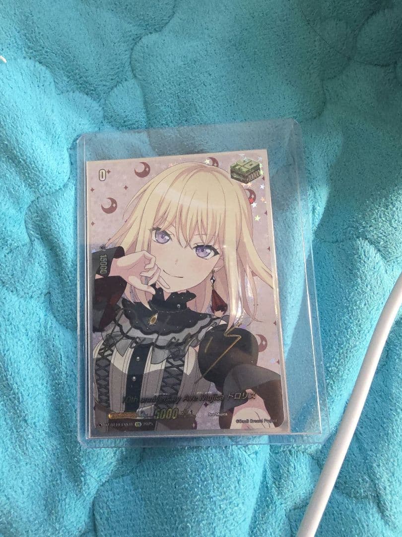 ヴァンガード 10th Ave Mujica ドロリス EXS サイン