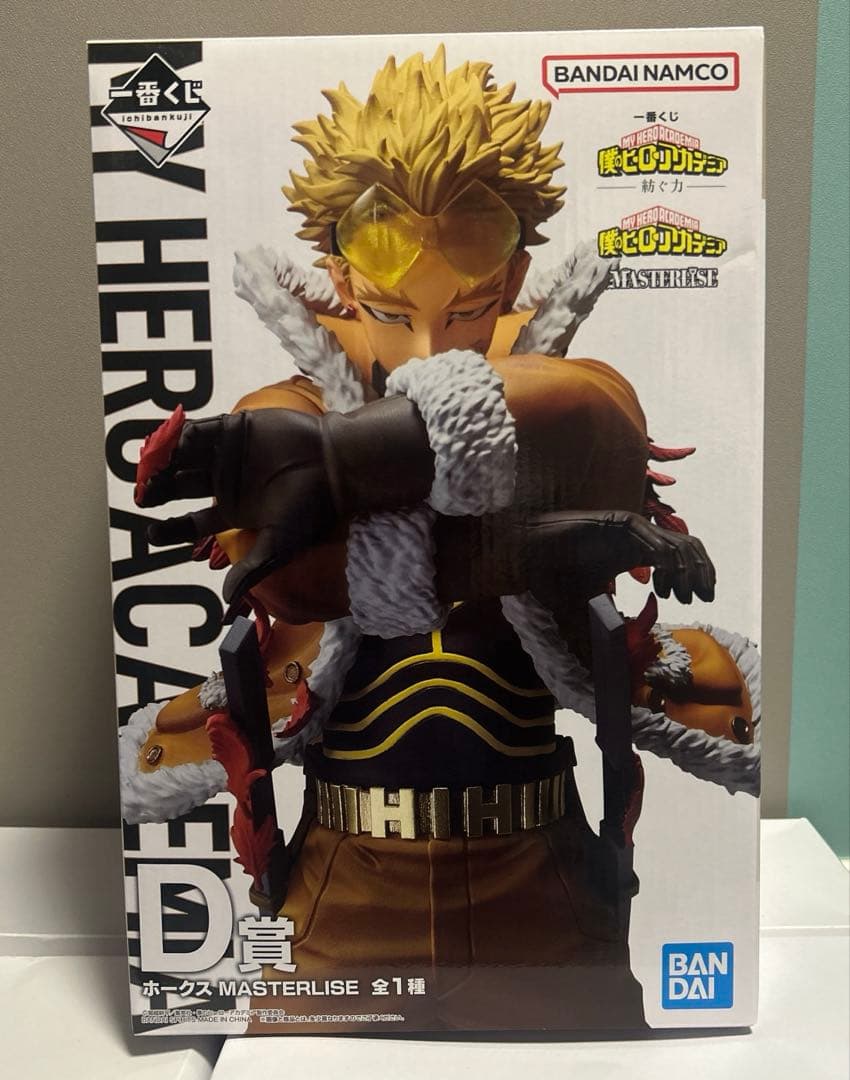 一番くじヒロアカ 紡ぐ力 D賞 ホークス - メルカリ