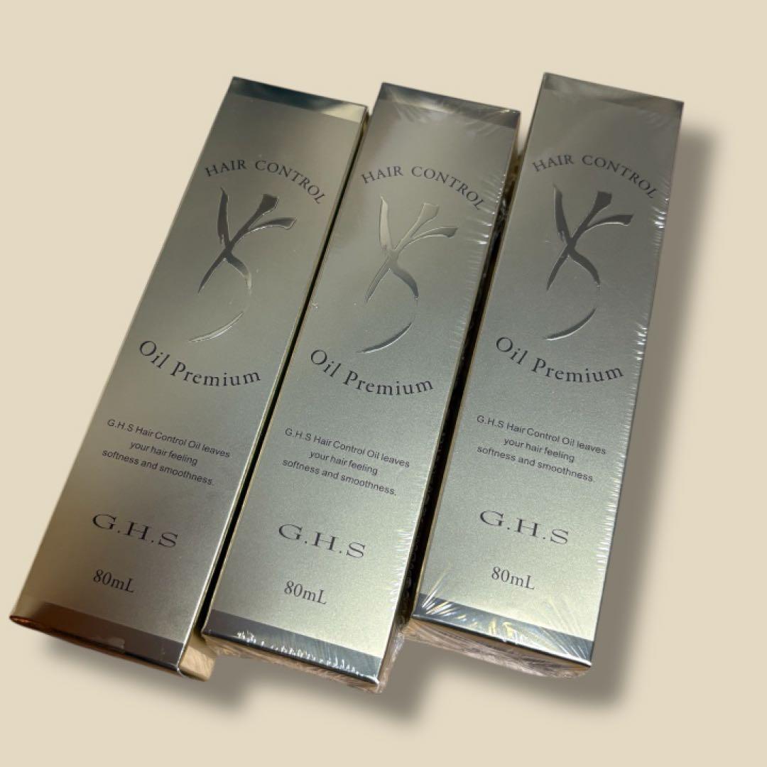 【セット売り】新品未開封 G.H.S. ヘアコントロールオイルプレミアム80mL G.H.S ヘアコントロールオイルプレミアム 80mL 2本セット - メルカリ