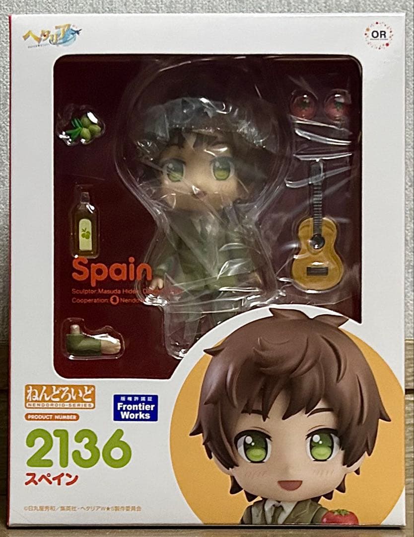 【未開封】スペイン　ねんどろいど