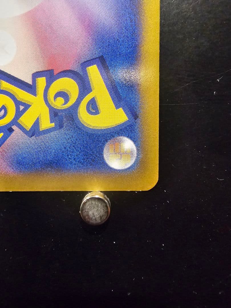 日本代表のピカチュウ：ポケモンNewモン! Book付録 PROMO XYシリ