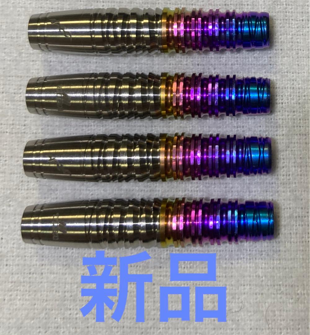 新品　レア物　定価19800円　ゼログラビティ3 フュージョン　3本+1本バレル