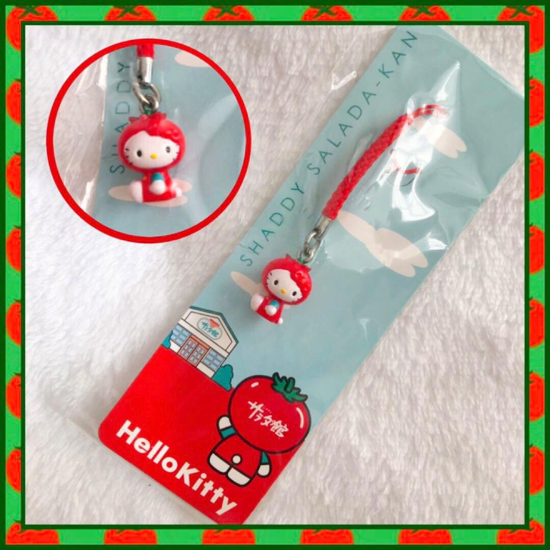 激レア ハローキティ ストラップ サラダ館限定 非売品 - メルカリ