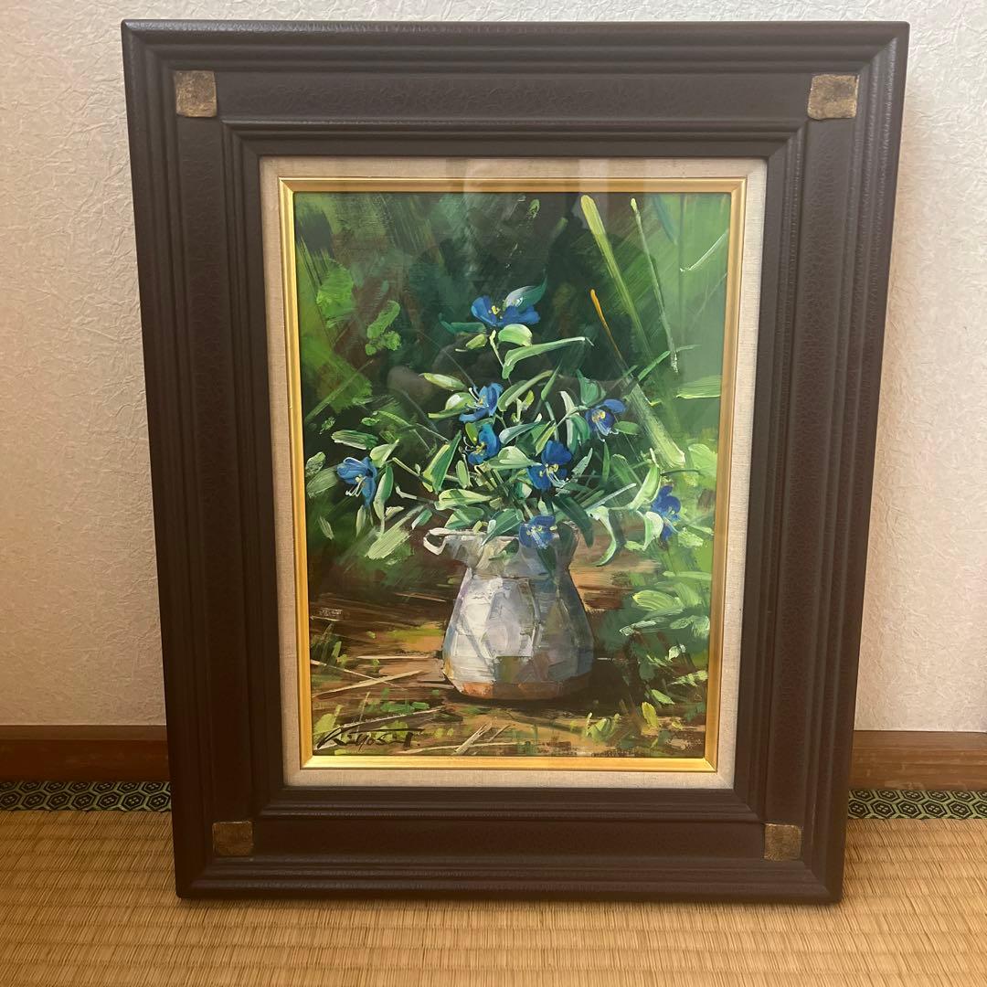 絵画　田中清　つゆ草