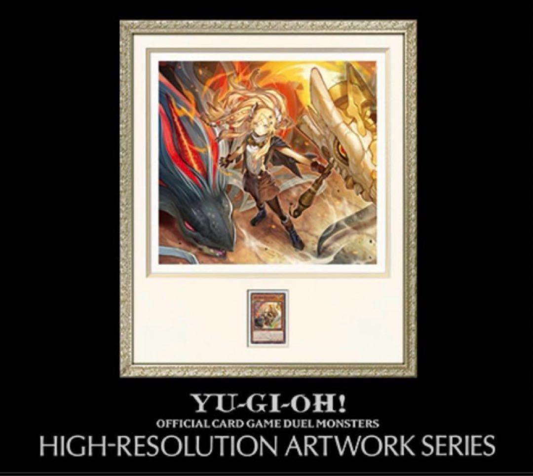 HIGH-RESOLUTION ARTWORK 白の聖女エクレシア