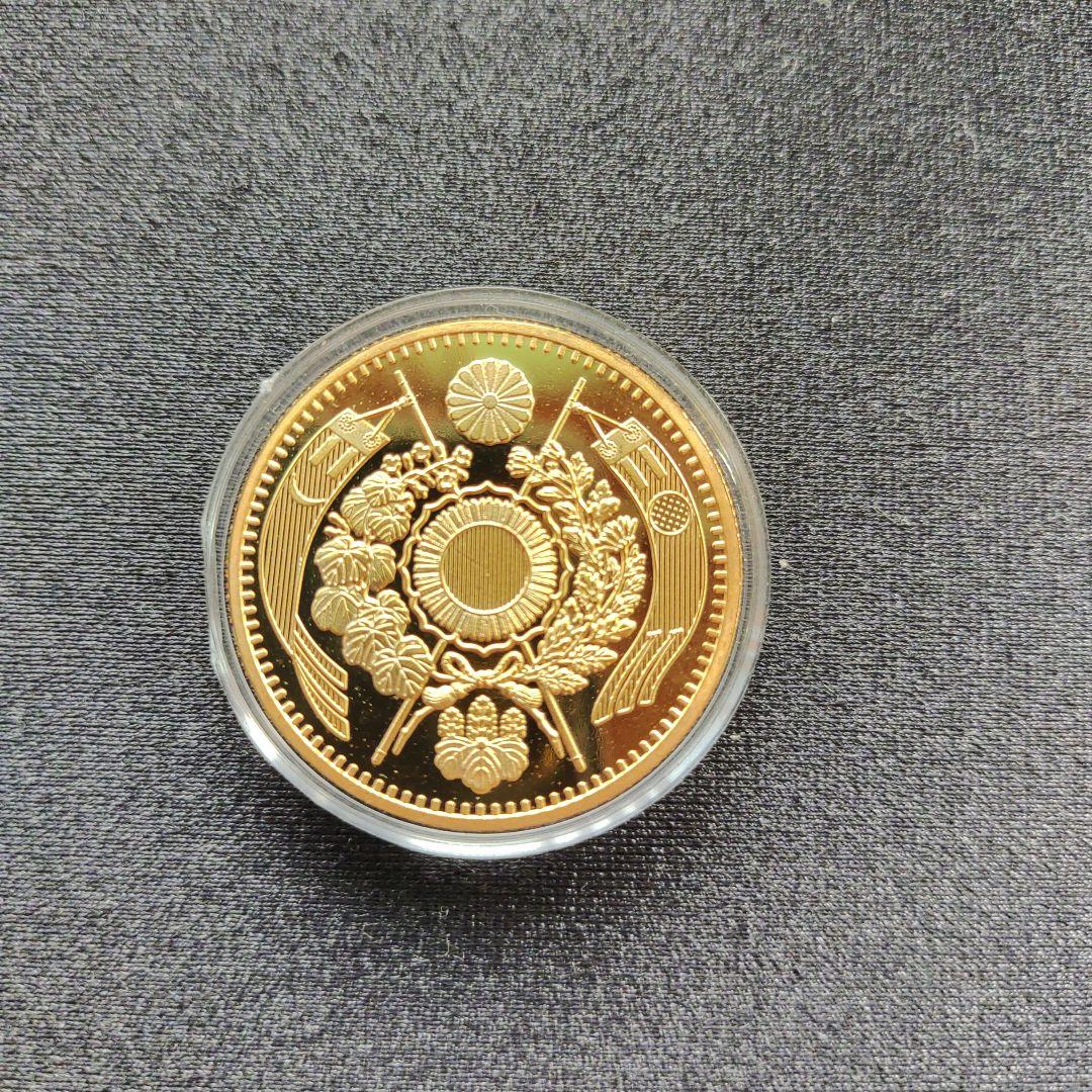 旧10圓金貨、明治4年美品❗60万❗の品、超レア❗超貴重❗ - メルカリ