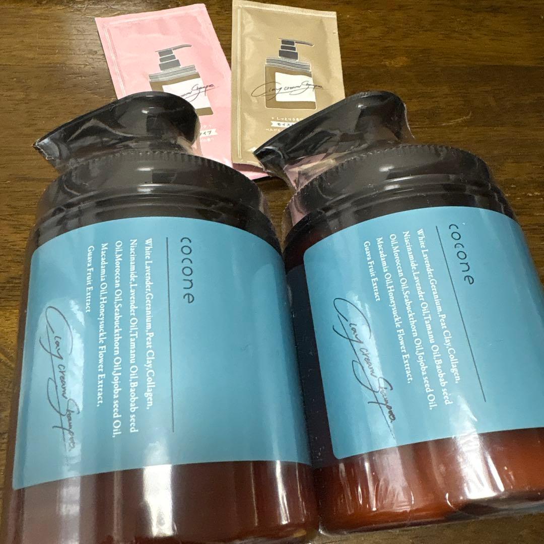 cocone 泥クリームシャンプー リペア 400g 本体+詰め替え2セット