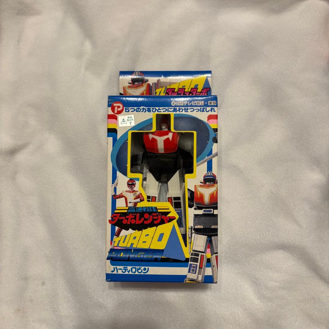 レトロ玩具‼️完品・美品 高速戦隊ターボレンジャー・ダッシュターボ