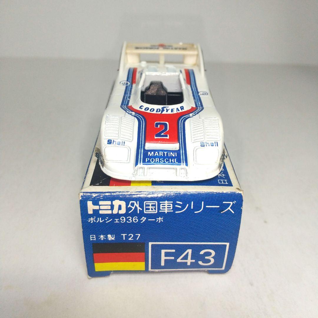 3464)トミカ 青箱 日本製 ポルシェ 936 ターボ - メルカリ
