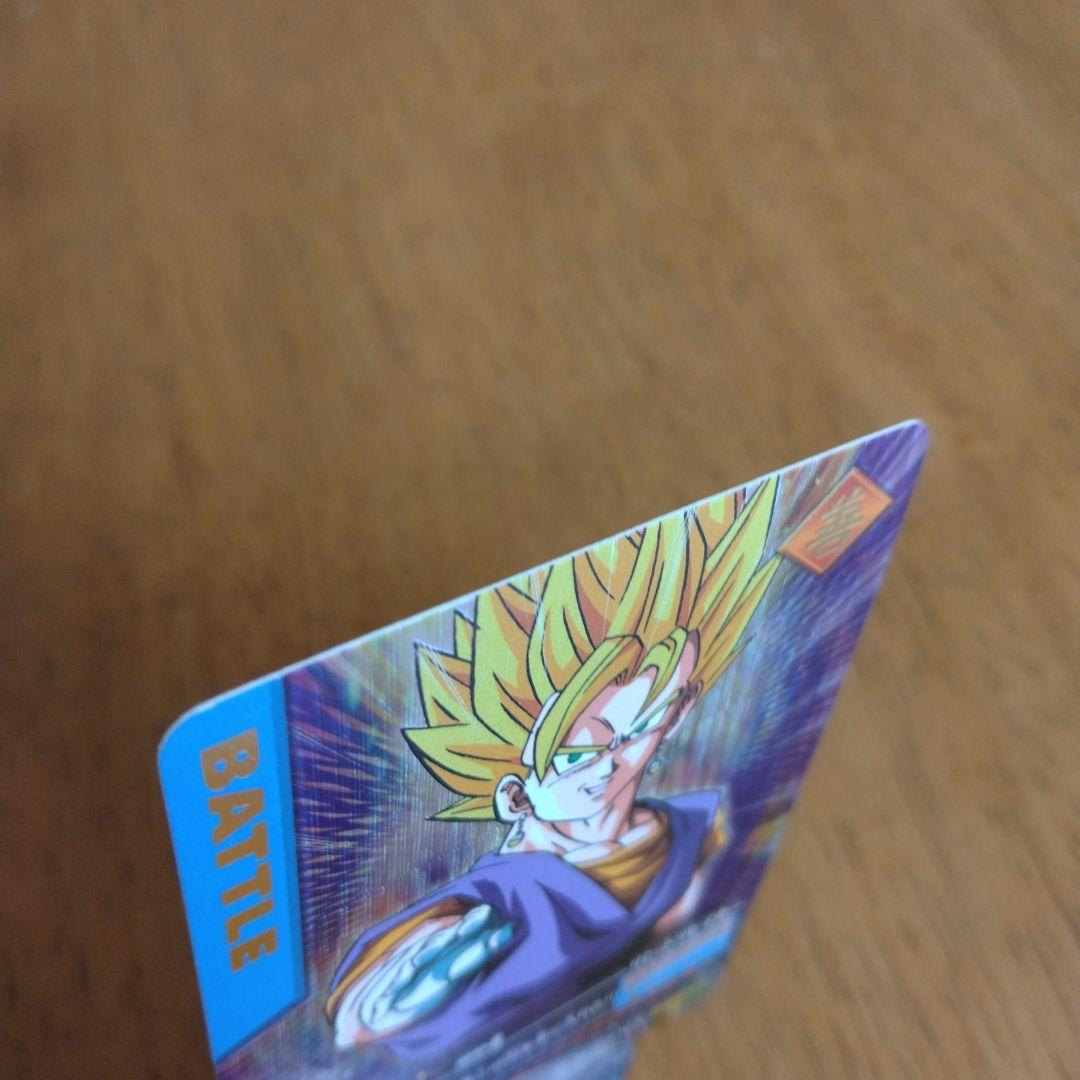 ✨ドラゴンボールZ データカードダス ベジット 177-I 爆レア - メルカリ