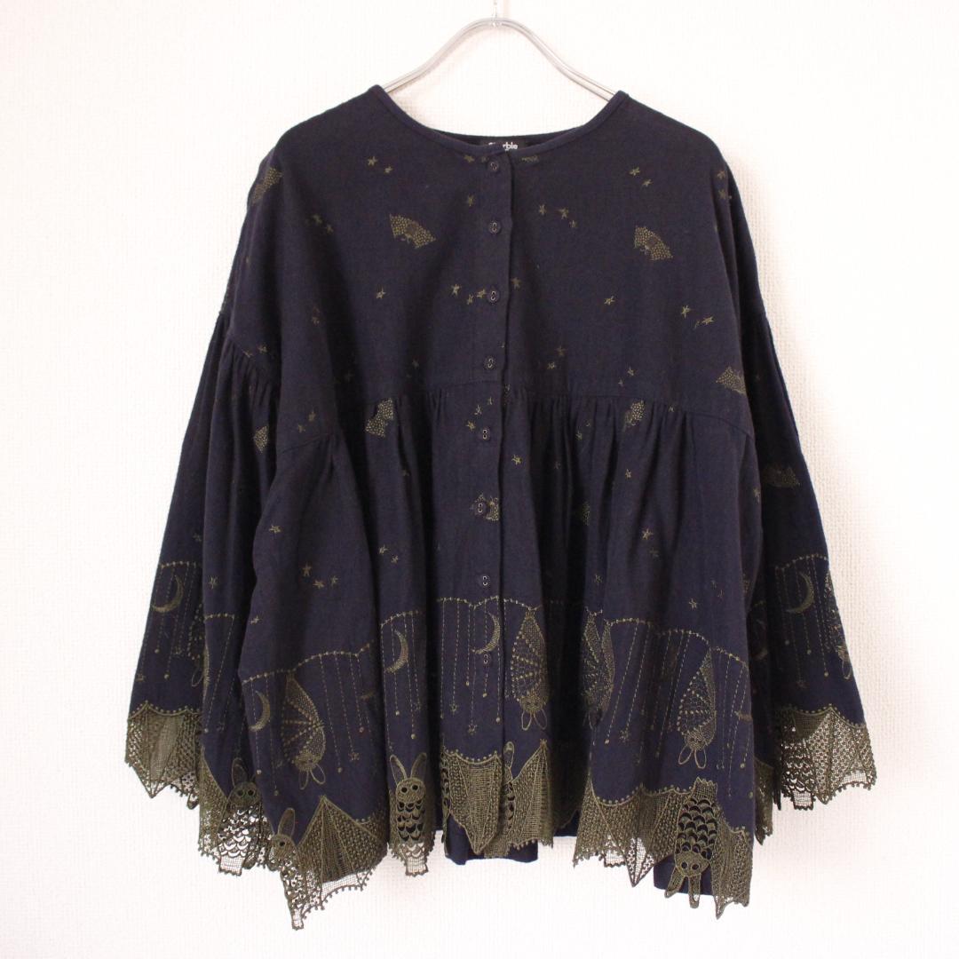 Marble SUD コウモリレースブラウス Fサイズ 刺繡 ネイビー