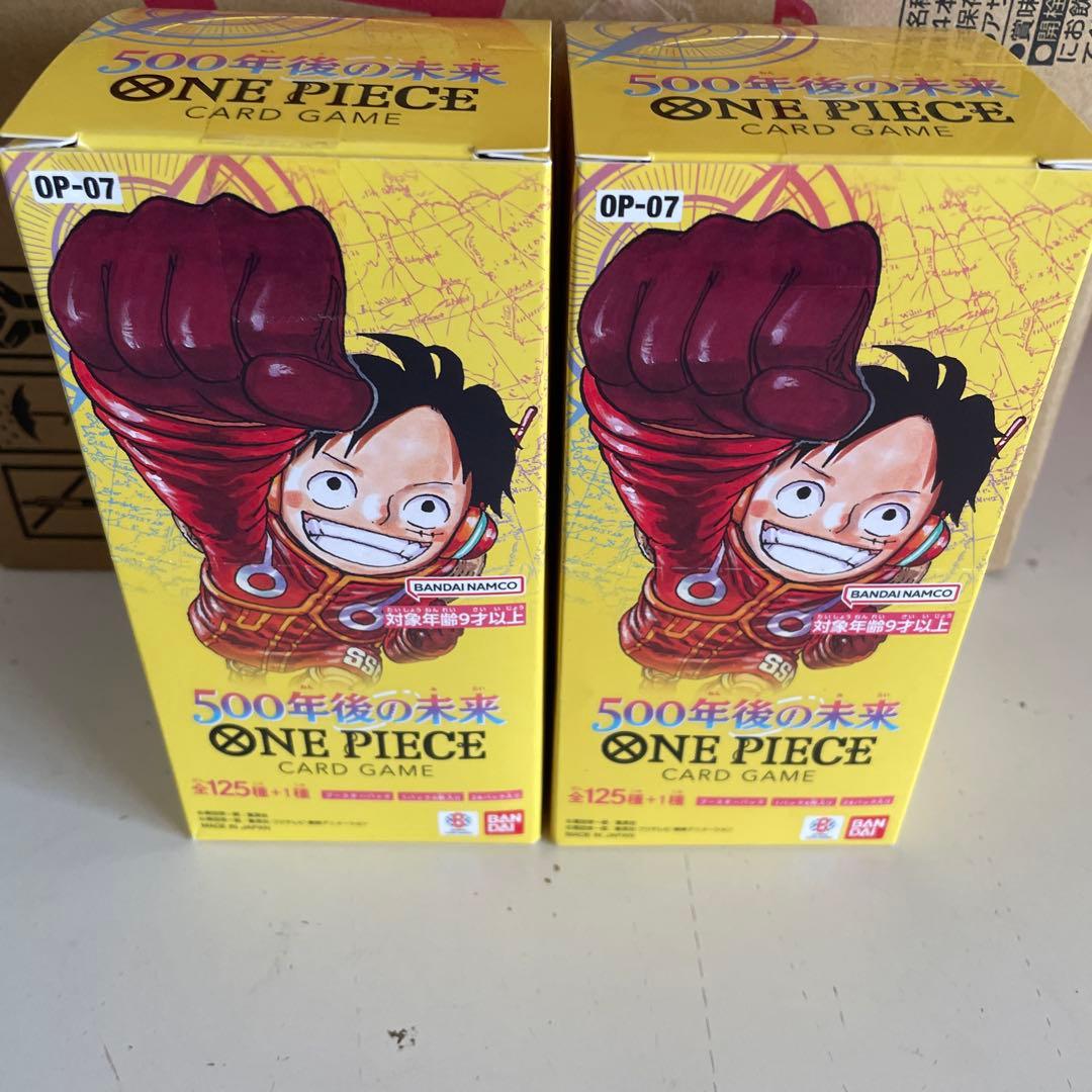 ONE PIECE CARD GAME 500年後の未来 2 BOX 新品未使用 - メルカリ