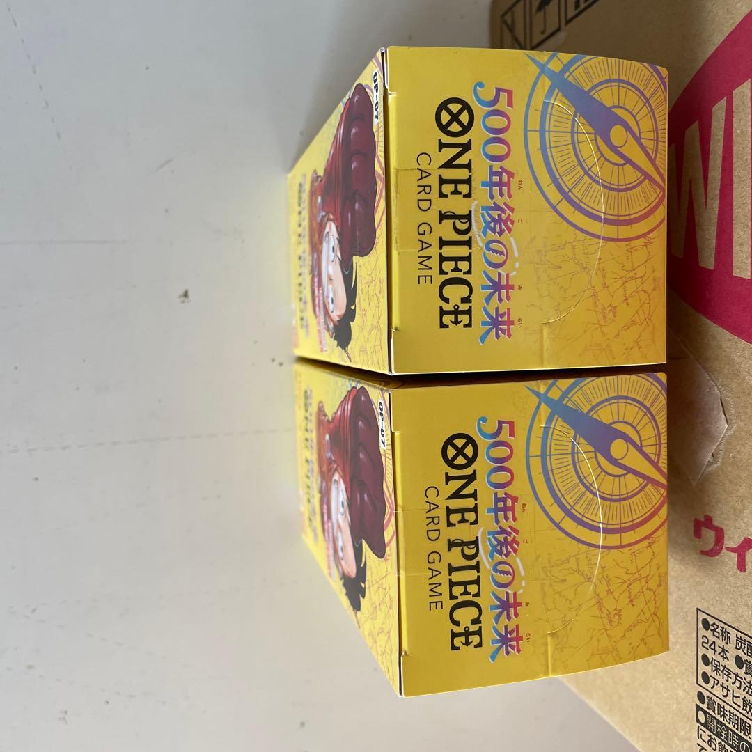 ONE PIECE CARD GAME 500年後の未来 2 BOX 新品未使用 - メルカリ