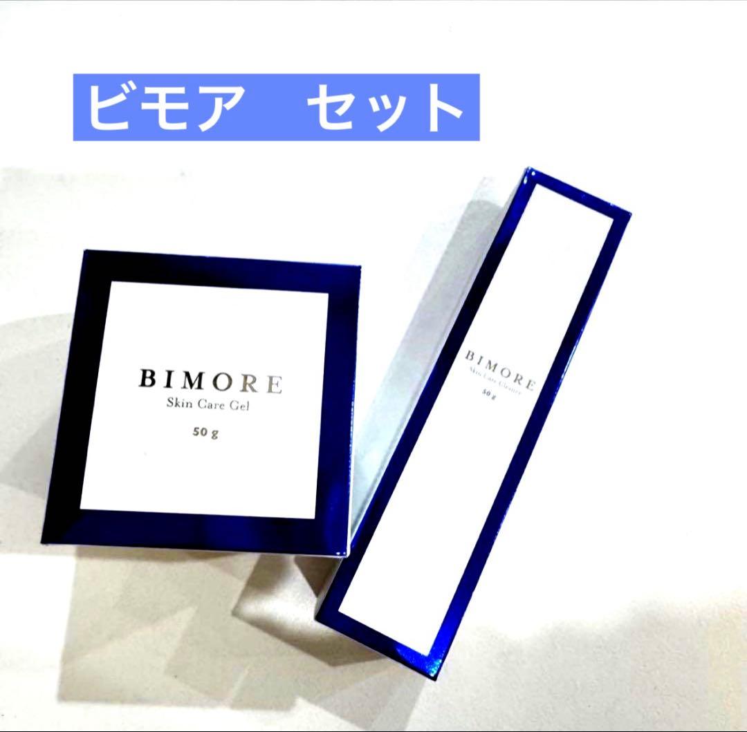 BIMORE ジェル状美容液と洗顔料☆ - メルカリ