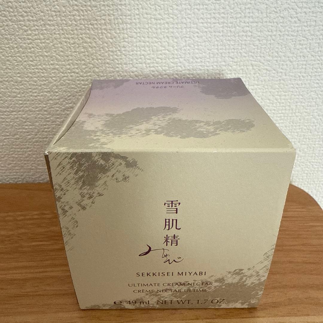未開封★ 雪肌精 みやび クリームネクタル 50g 【国内正規品・定価5.5万】